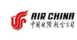 北海中国国际航空公司